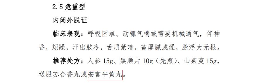 图片2.jpg undefined