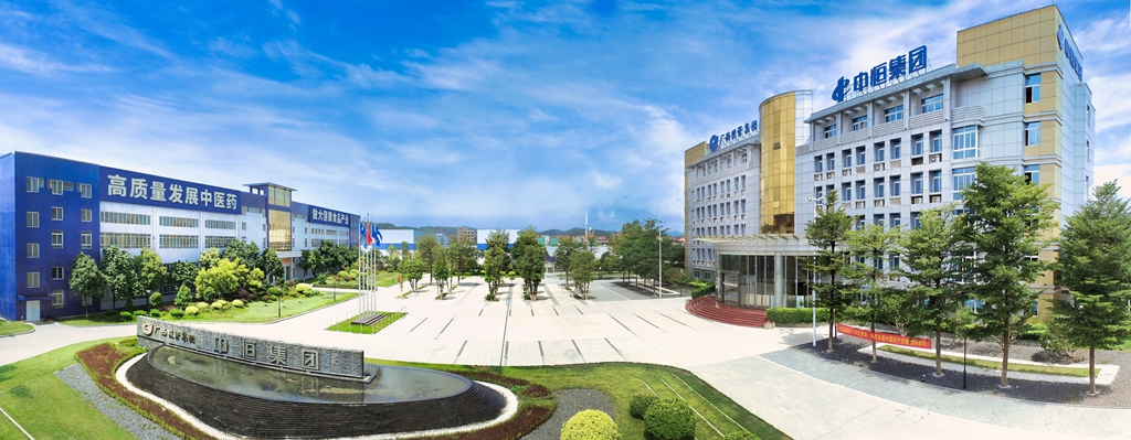 更新字体后图片.jpg undefined