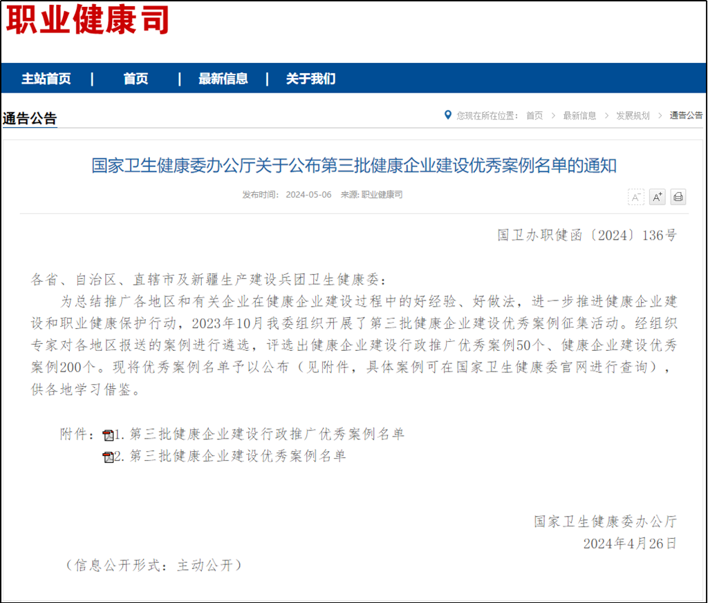 图片1.png undefined