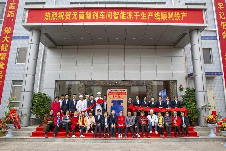 图片4.png undefined